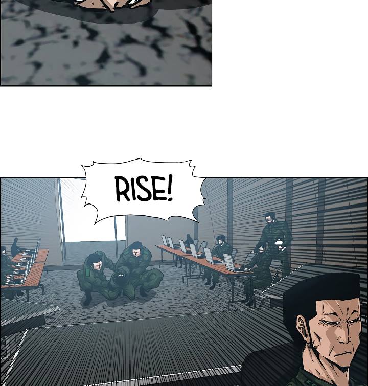 Page 76 of Chapter 58