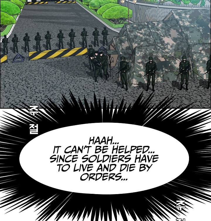 Page 78 of Chapter 58