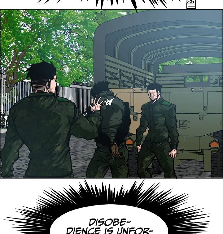Page 79 of Chapter 58