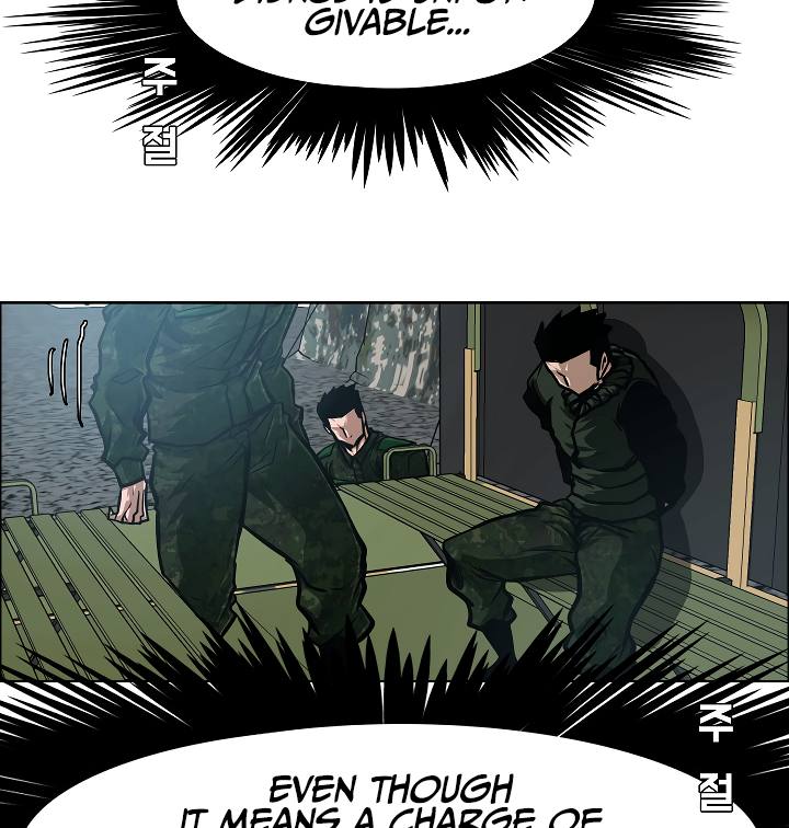 Page 80 of Chapter 58