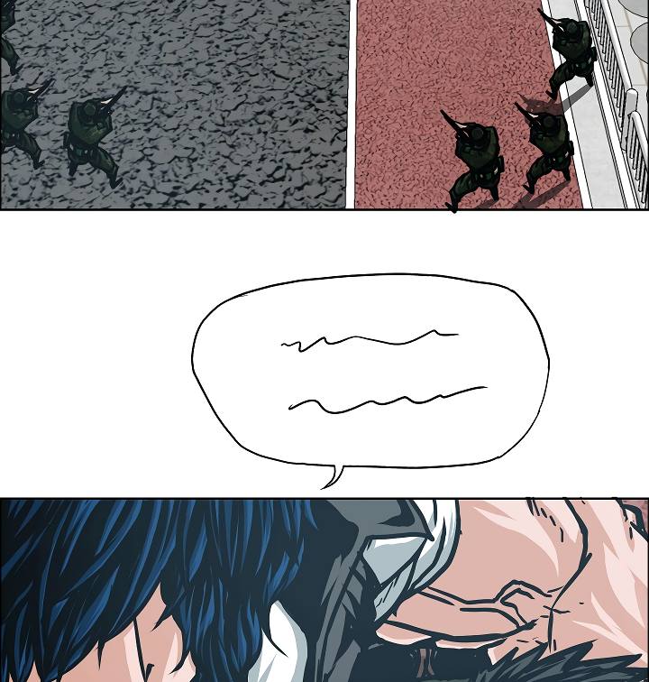 Page 97 of Chapter 58