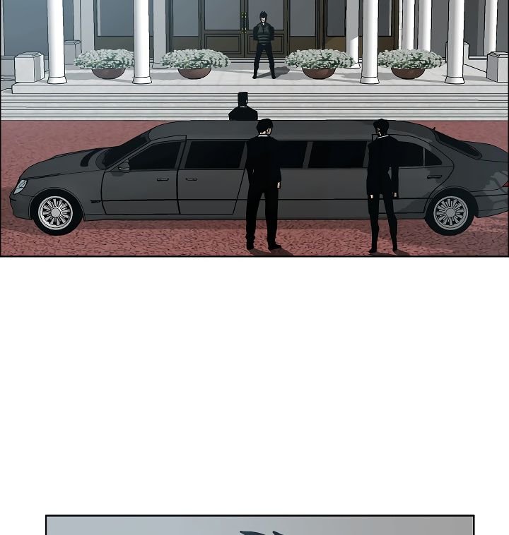 Page 6 of Chapter 59