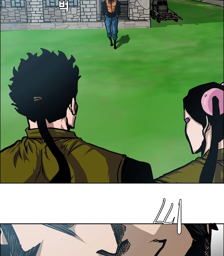 Page 107 of Chapter 59