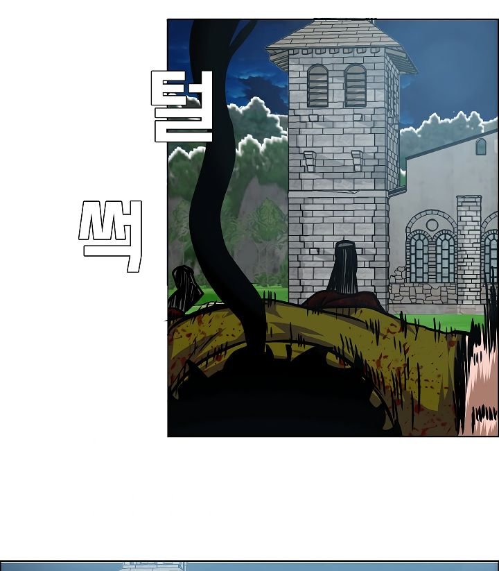 Page 115 of Chapter 59