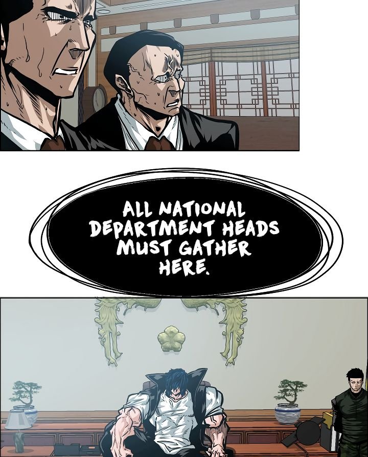 Page 19 of Chapter 59