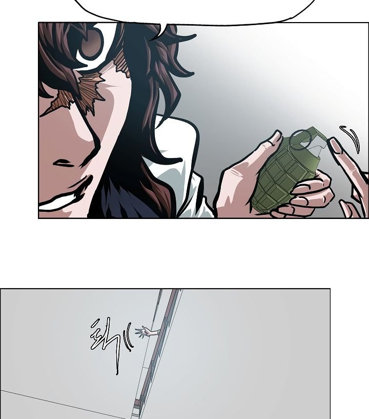 Page 83 of Chapter 59