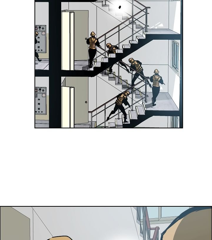 Page 85 of Chapter 59