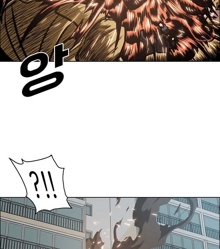 Page 87 of Chapter 59