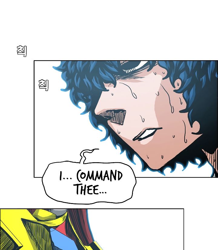 Page 5 of Chapter 6