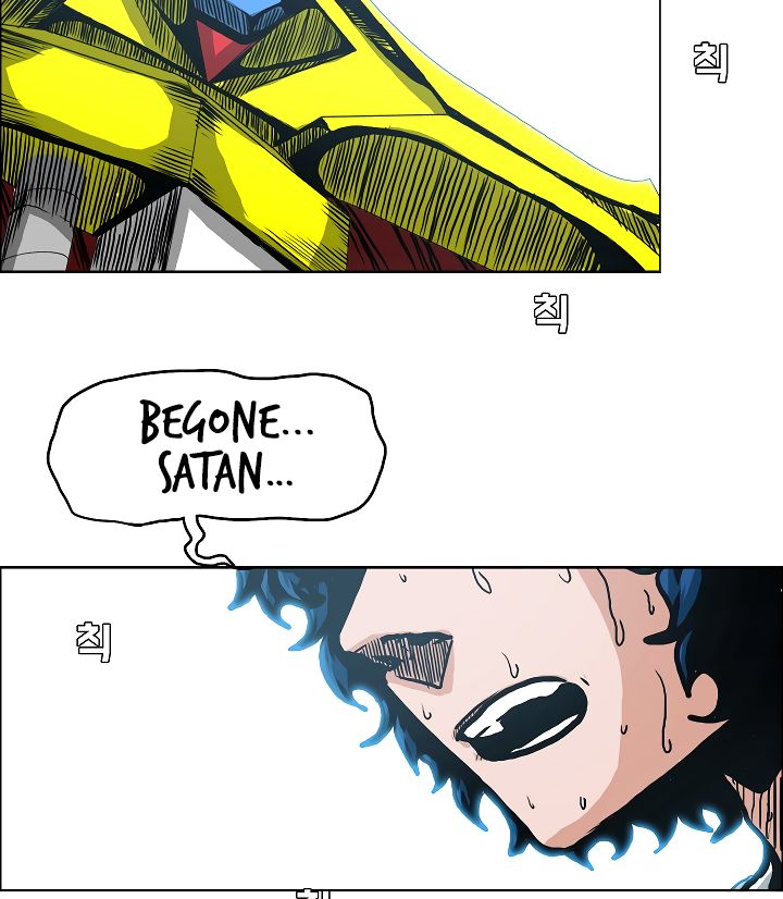 Page 6 of Chapter 6