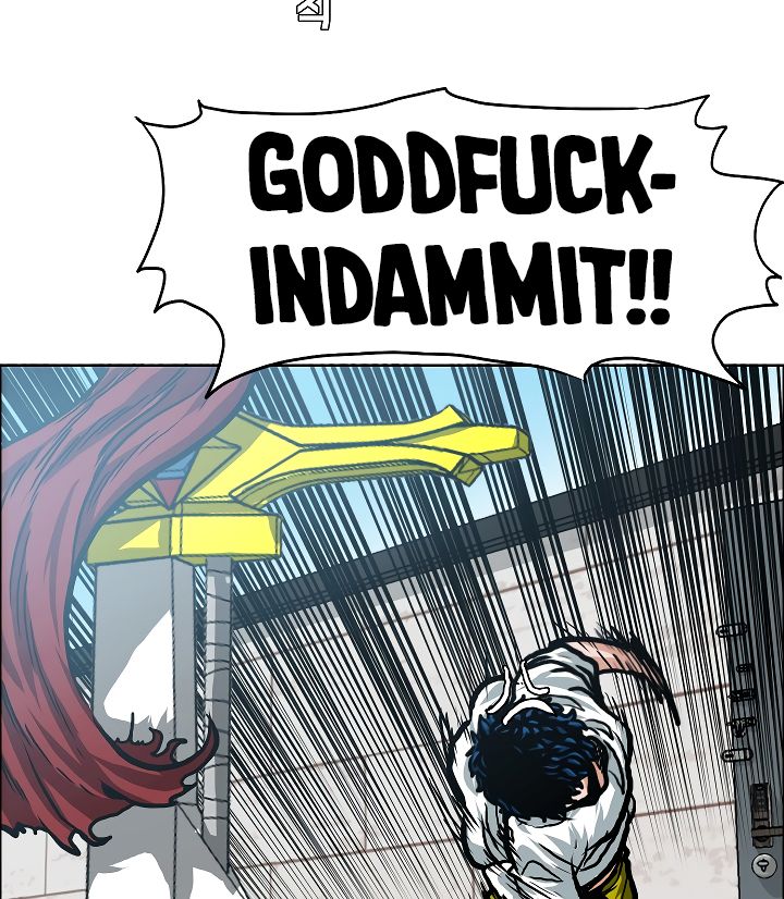 Page 7 of Chapter 6