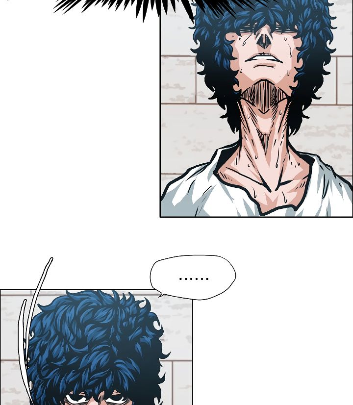 Page 12 of Chapter 6