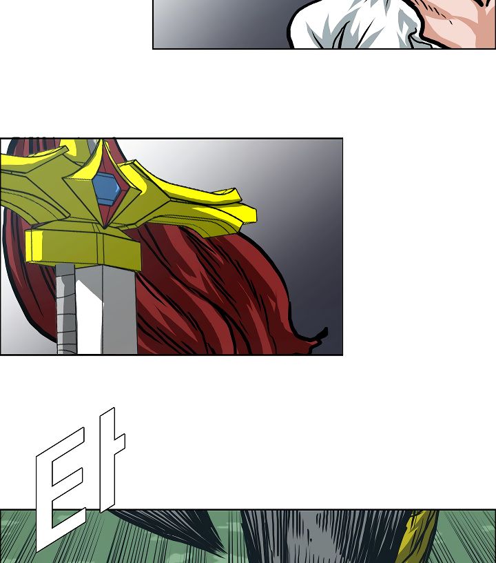 Page 26 of Chapter 6