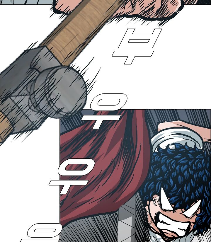 Page 29 of Chapter 6