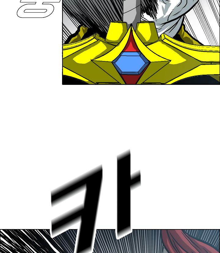 Page 30 of Chapter 6