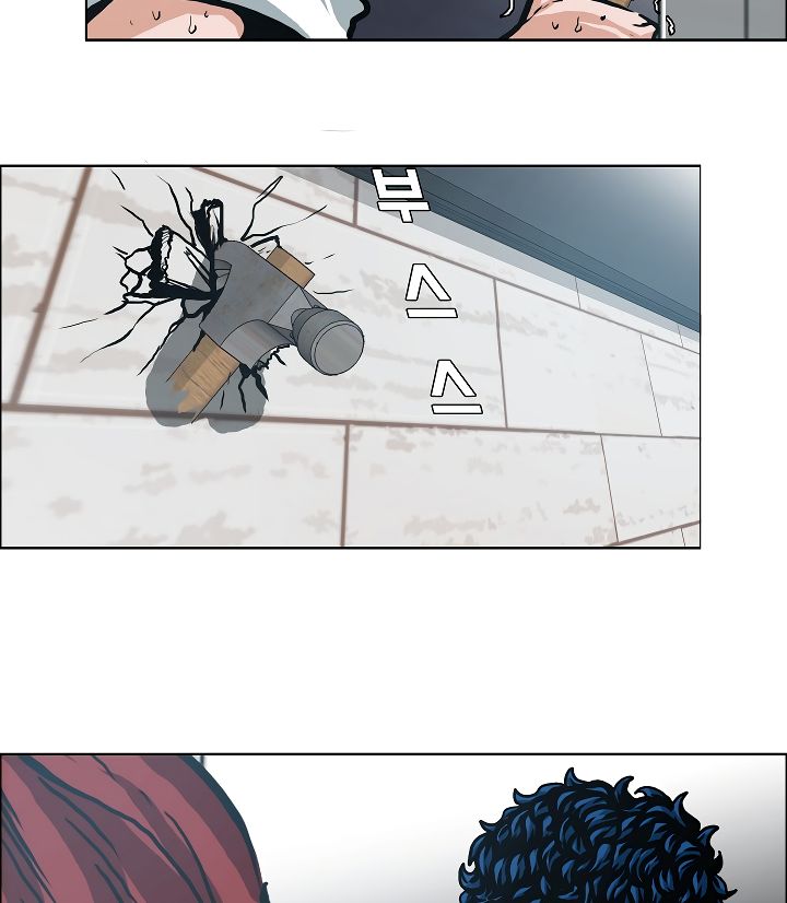 Page 34 of Chapter 6
