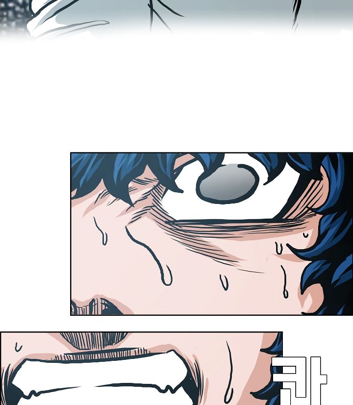 Page 37 of Chapter 6