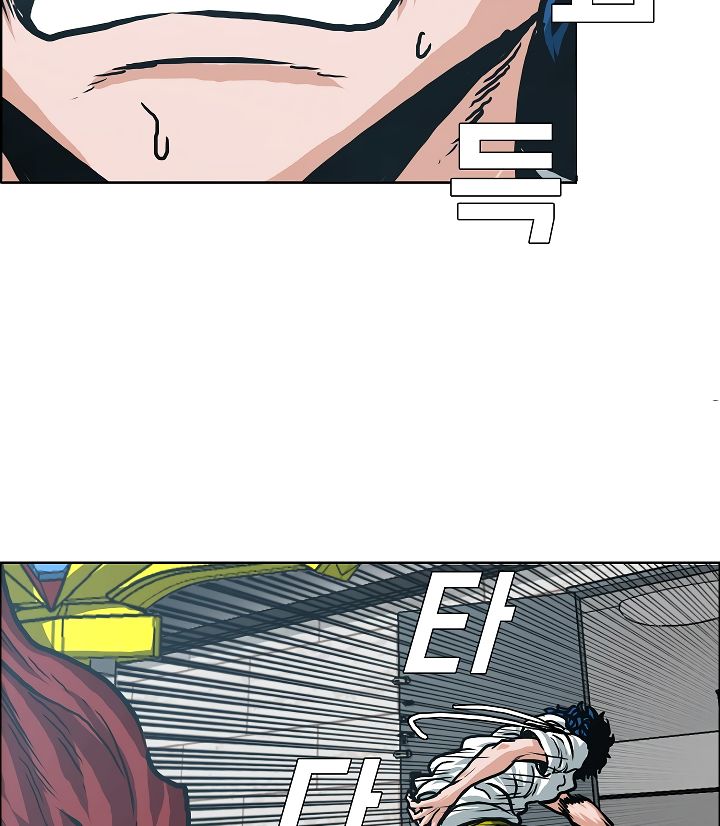 Page 38 of Chapter 6