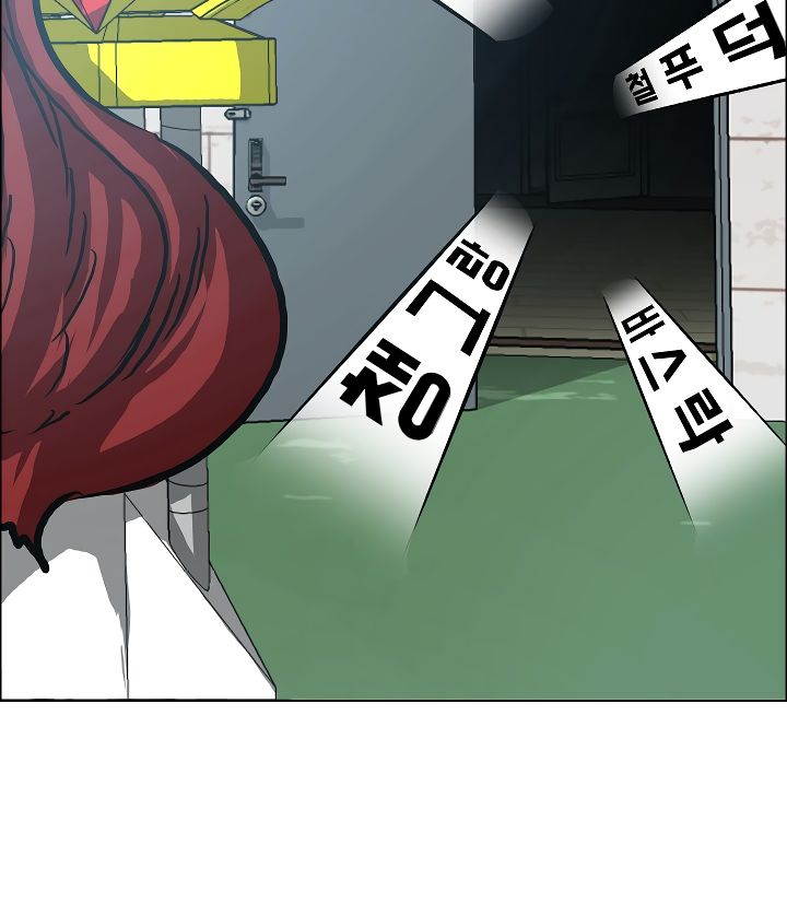Page 40 of Chapter 6