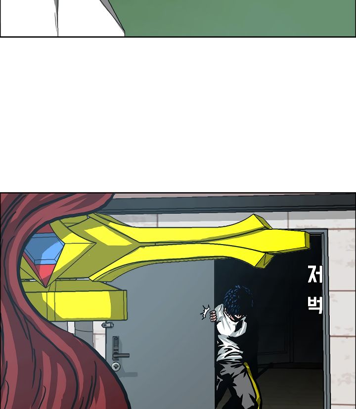 Page 42 of Chapter 6