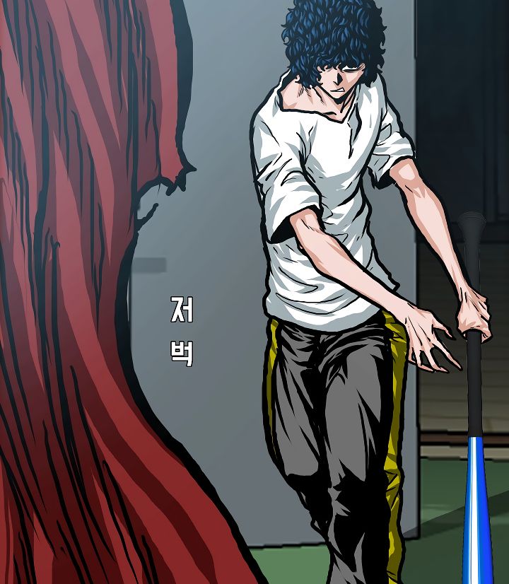Page 44 of Chapter 6