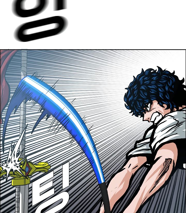Page 52 of Chapter 6