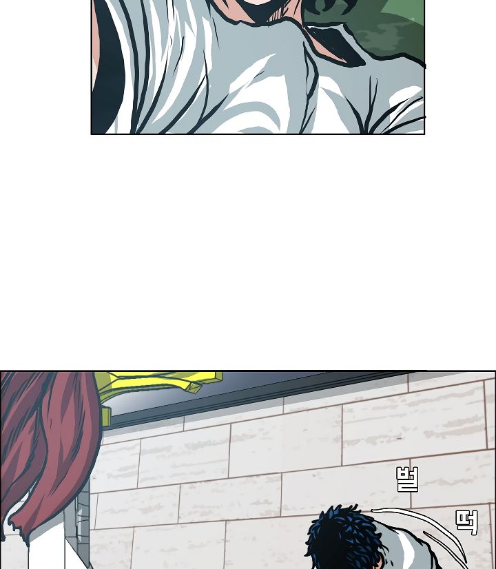 Page 58 of Chapter 6