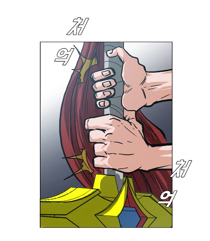 Page 61 of Chapter 6