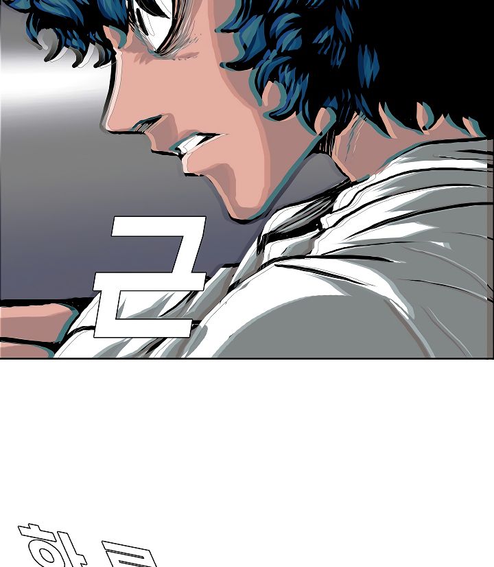 Page 65 of Chapter 6