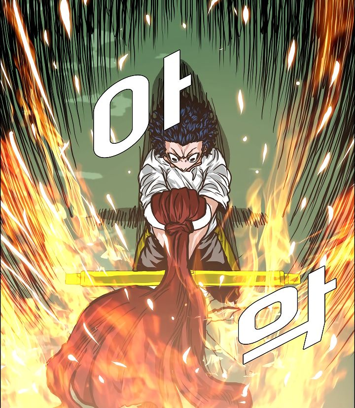 Page 67 of Chapter 6