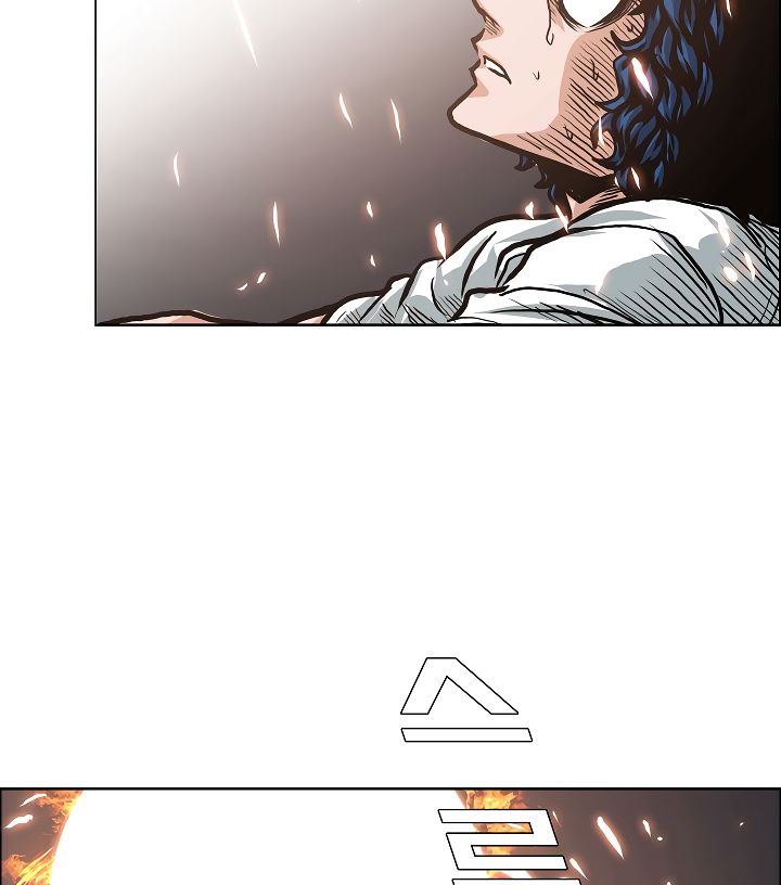 Page 76 of Chapter 6