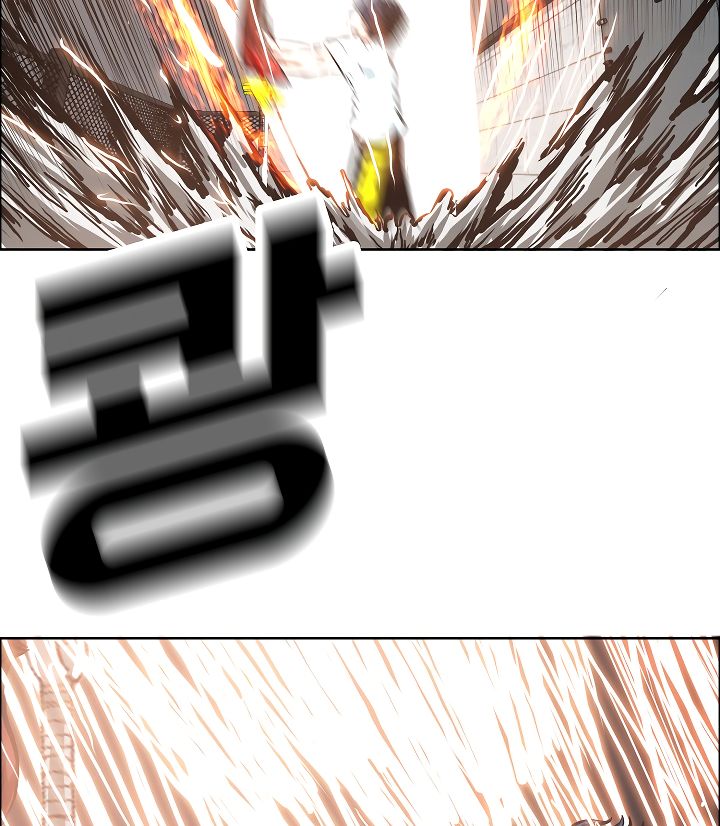 Page 79 of Chapter 6