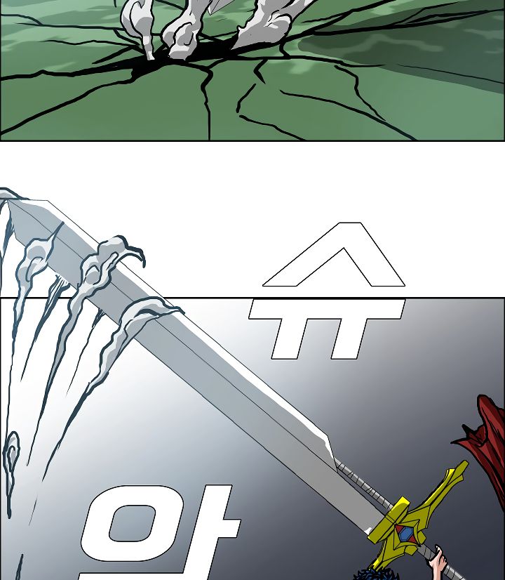 Page 95 of Chapter 6
