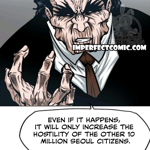 Page 101 of Chapter 60