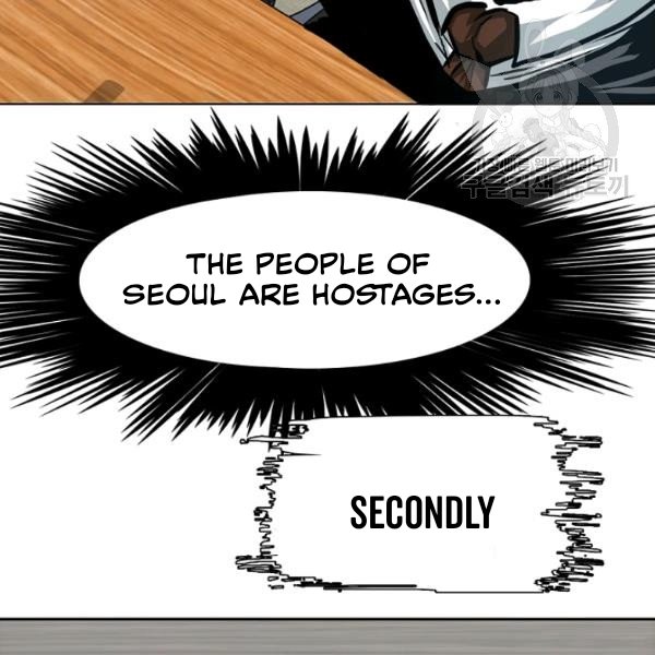 Page 103 of Chapter 60