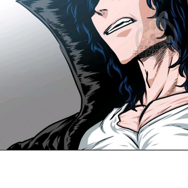 Page 109 of Chapter 60