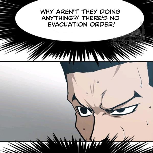Page 11 of Chapter 60