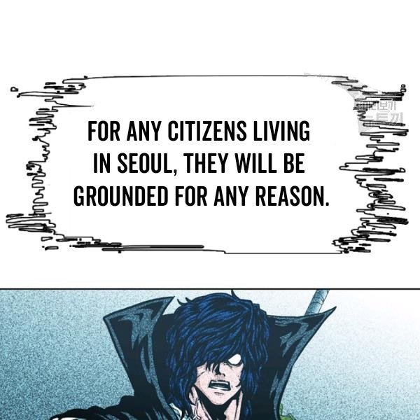 Page 112 of Chapter 60