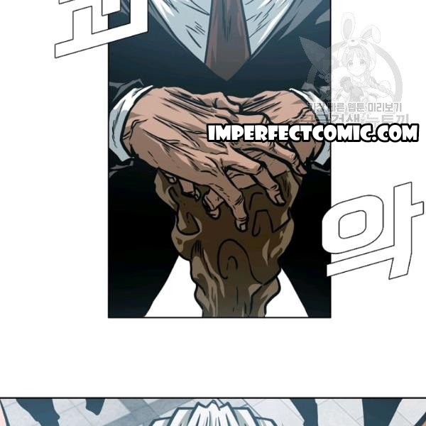 Page 115 of Chapter 60