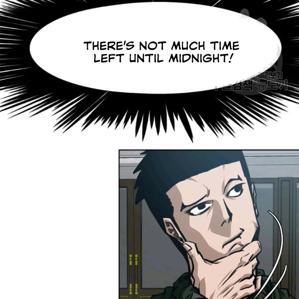 Page 12 of Chapter 60