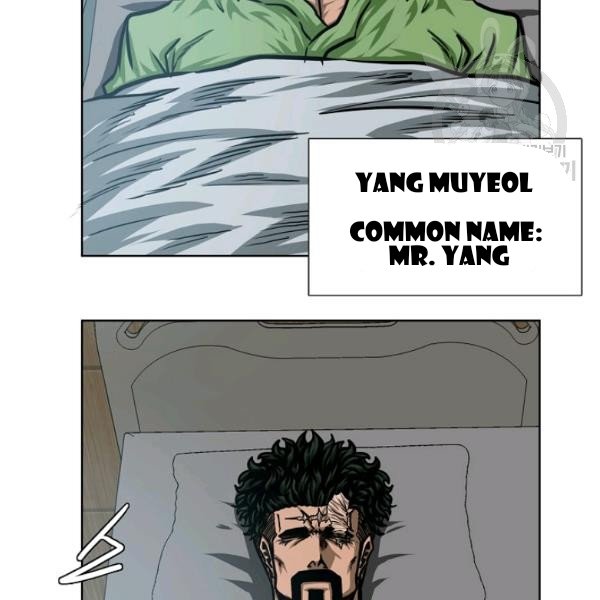 Page 120 of Chapter 60