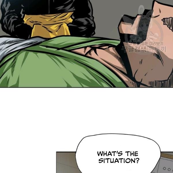 Page 124 of Chapter 60