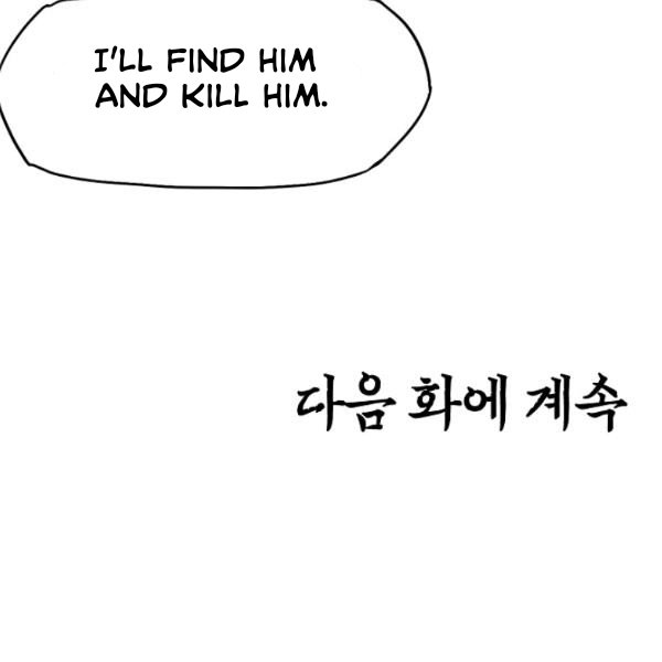 Page 128 of Chapter 60