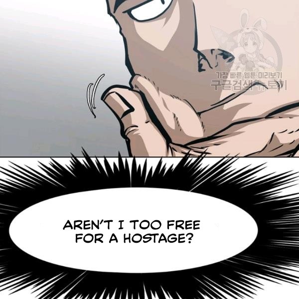 Page 14 of Chapter 60
