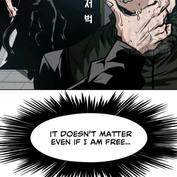 Page 16 of Chapter 60