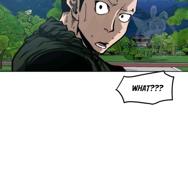Page 20 of Chapter 60