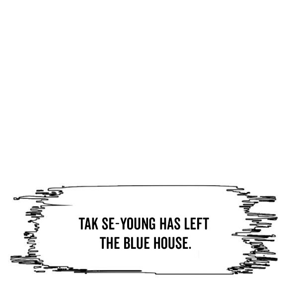 Page 23 of Chapter 60