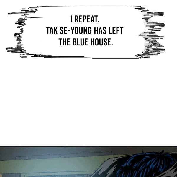 Page 25 of Chapter 60
