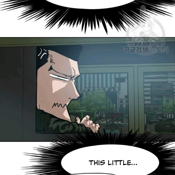 Page 27 of Chapter 60