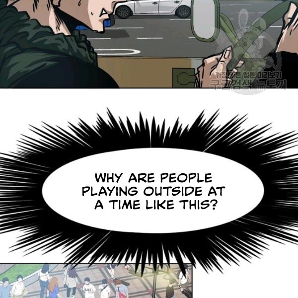 Page 31 of Chapter 60